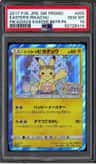 Easter'S Pikachu