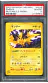 Zapdos