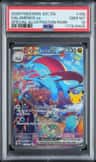 Salamence Ex