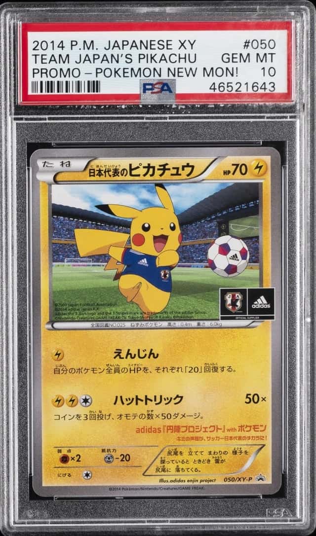 Team Japan's Pikachu