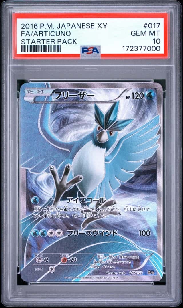 Articuno