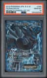 Dialga Ex