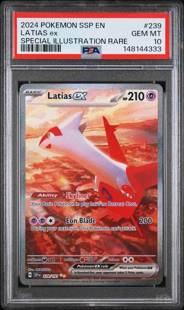 LATIAS ex