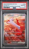 Latias Ex