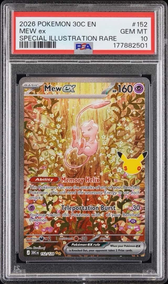Mew Ex