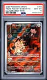 Team Rocket'S Meowth