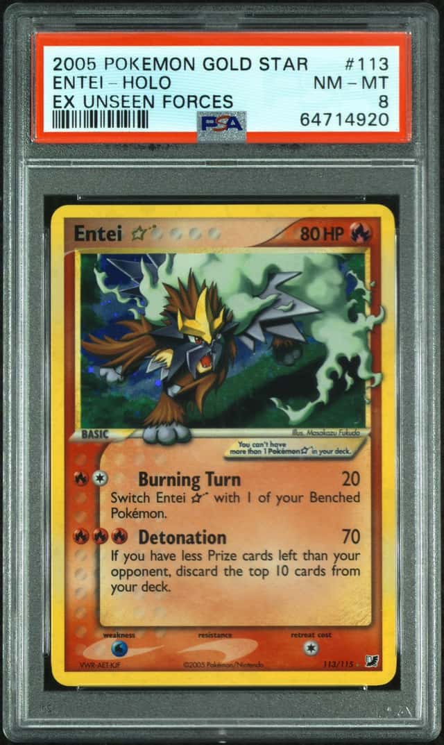 Entei
