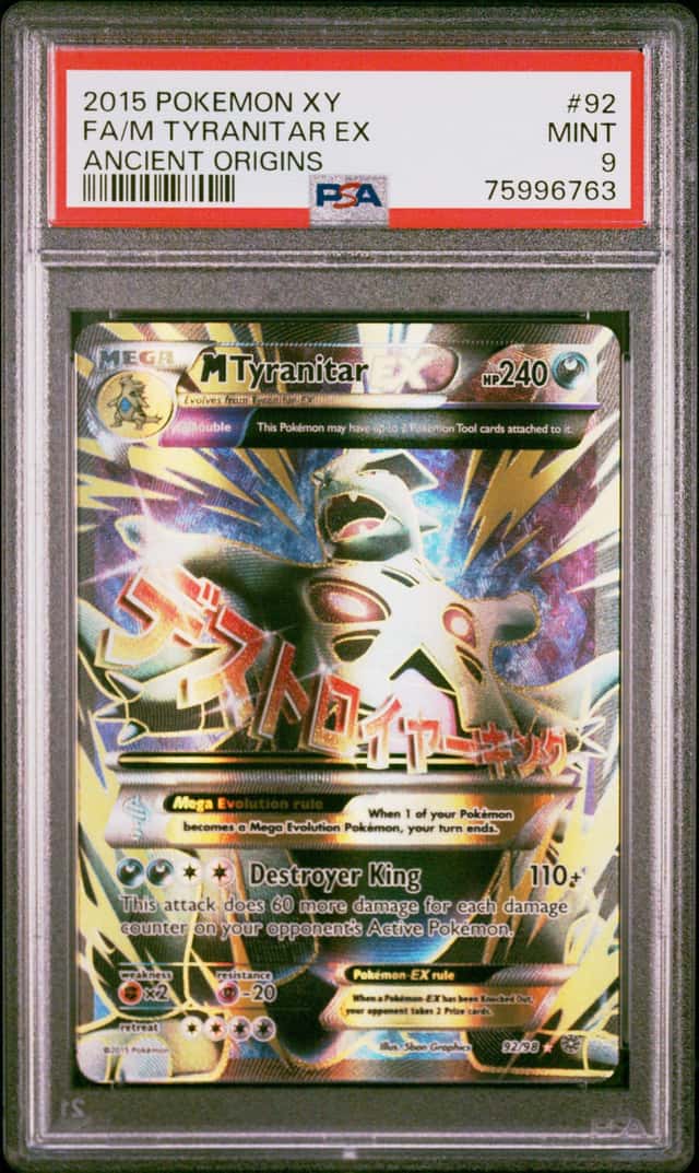 M Tyranitar EX