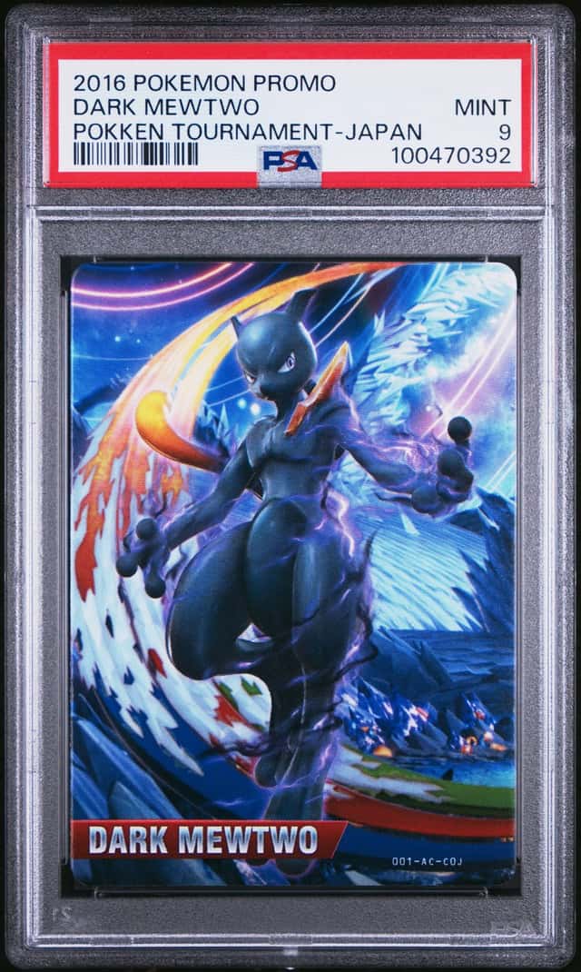 Shadow Mewtwo