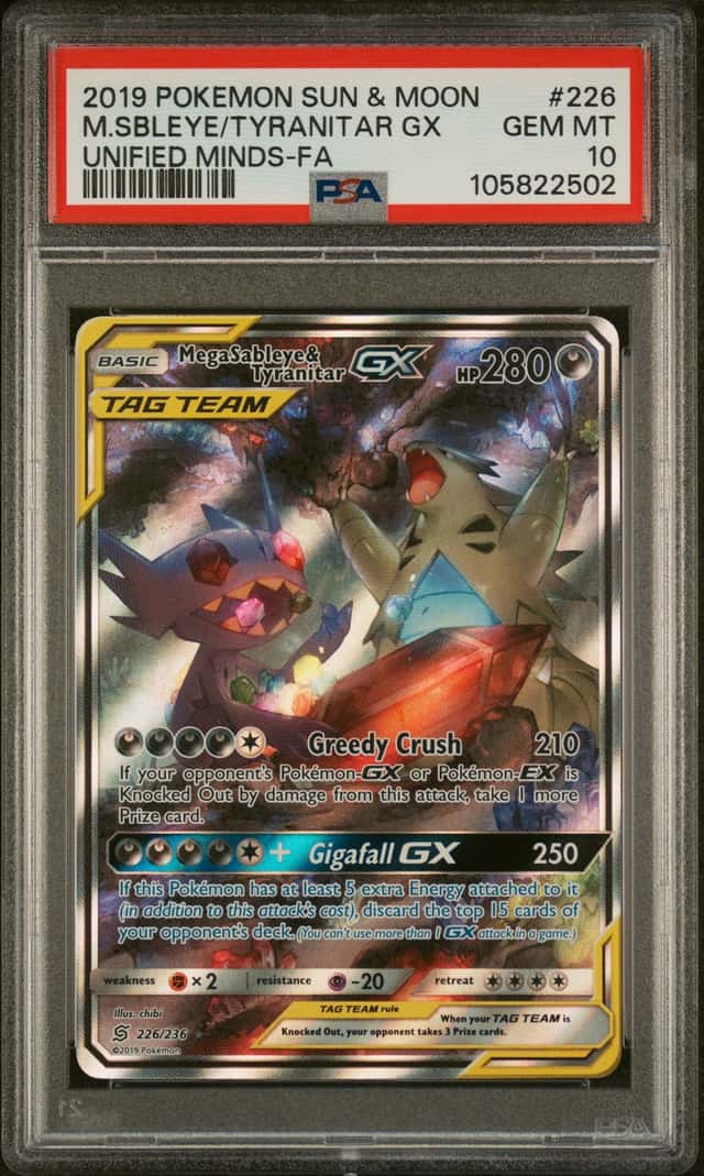 Mega Sableye & Tyranitar GX