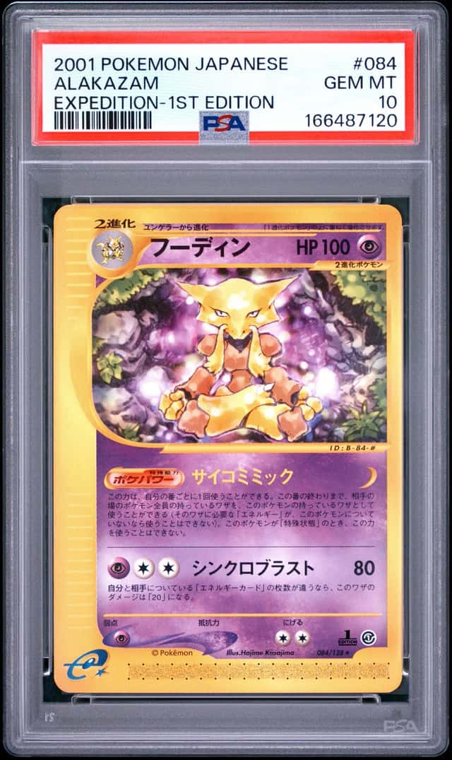 Alakazam