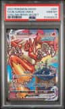 Blaziken Vmax