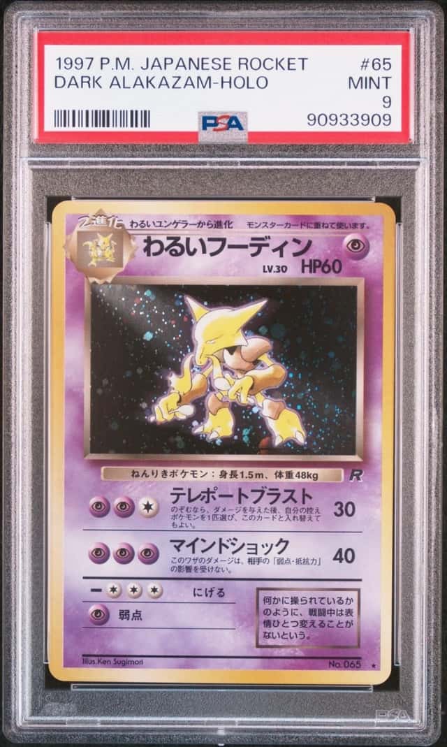 Dark Alakazam
