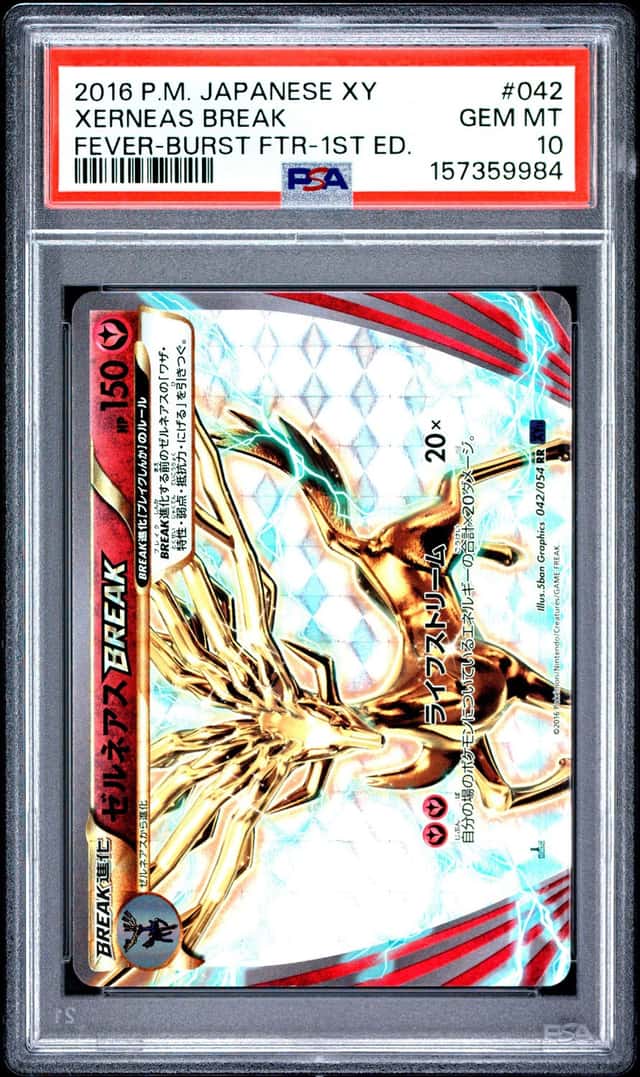 Xerneas BREAK
