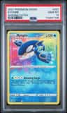 Kyogre