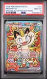 Meowth Ex
