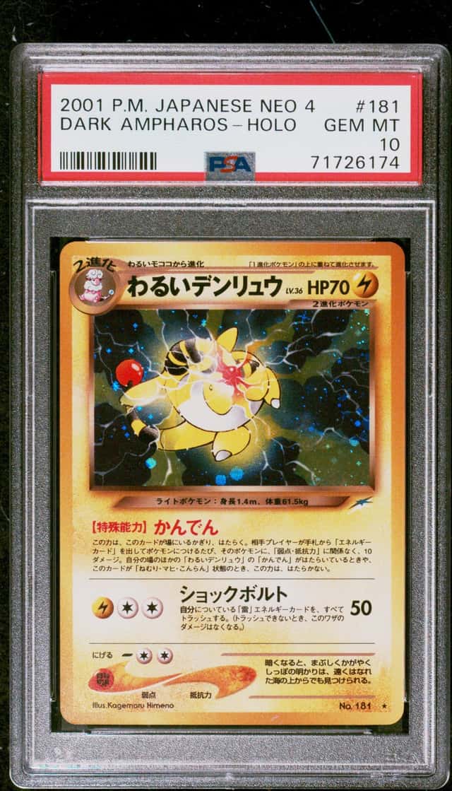 Dark Ampharos
