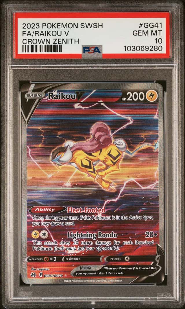 Raikou V