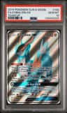 Cobalion Gx