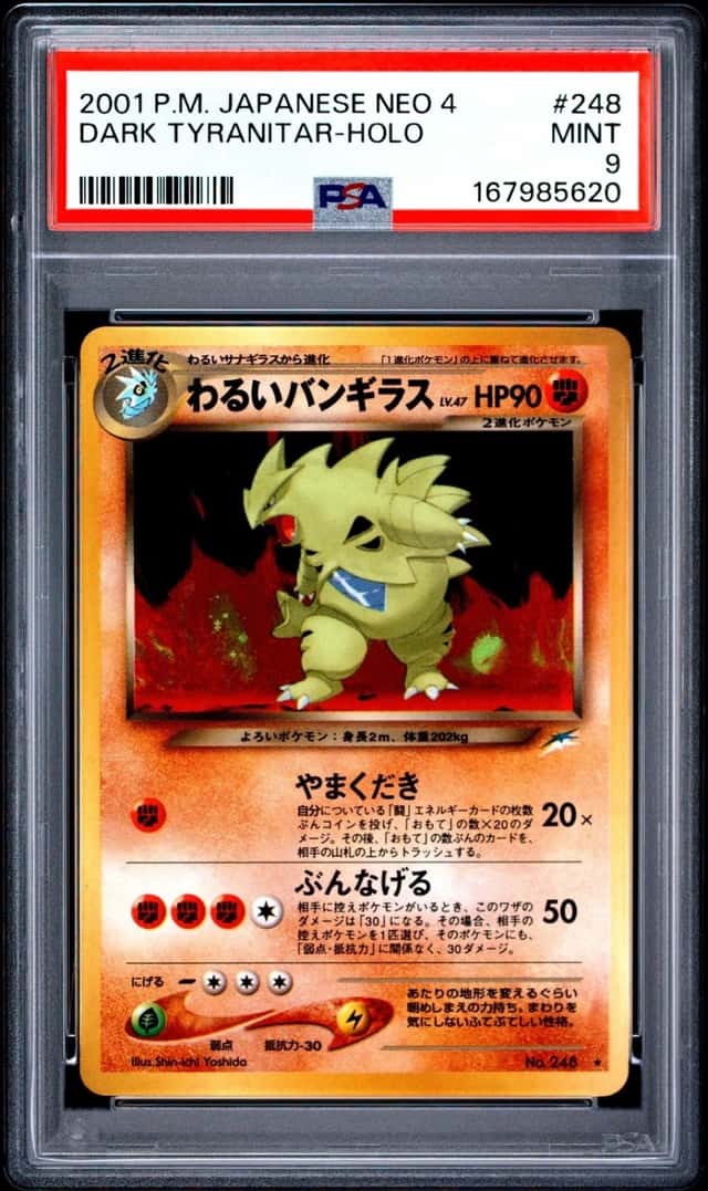 Dark Tyranitar