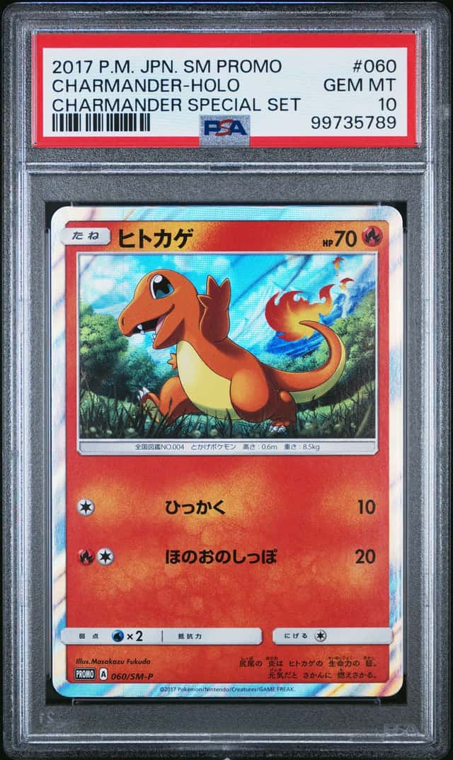 Charmander
