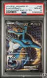 Kingdra Ex