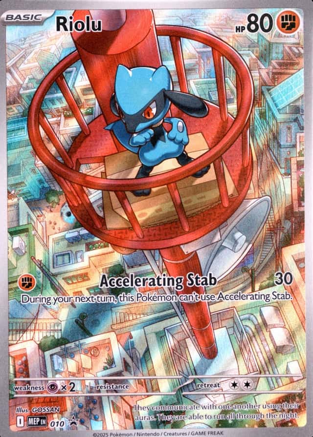 Lucario