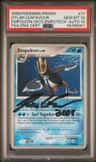 Empoleon