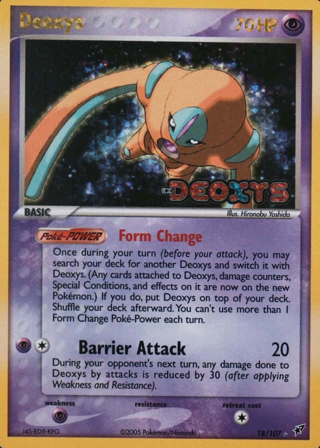 Reverse Holo