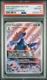 Samurott