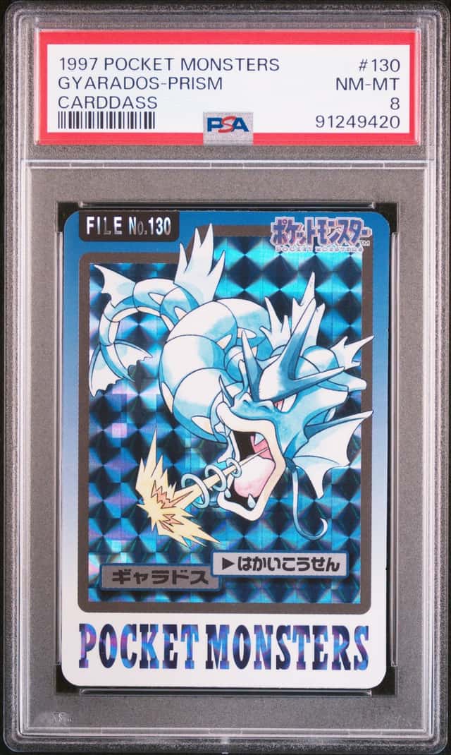 Gyarados