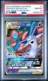 Espeon & Deoxys Gx