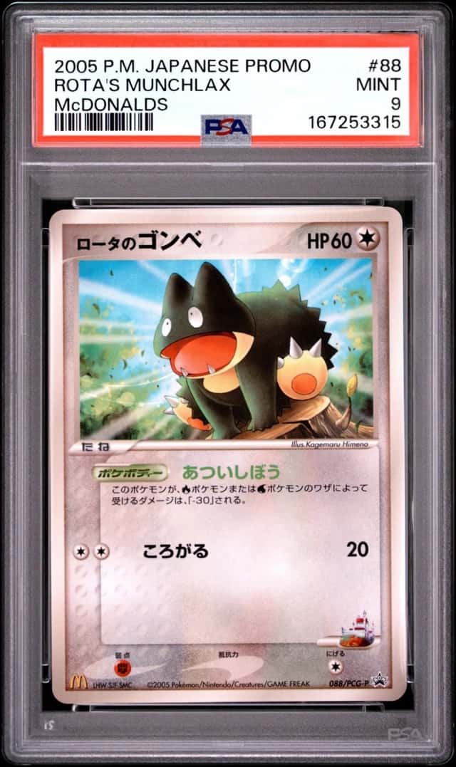 Rota's Munchlax