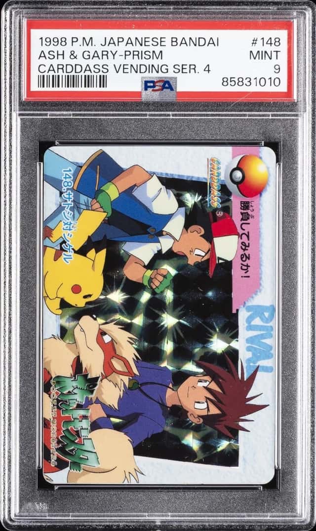 Ash & Gary