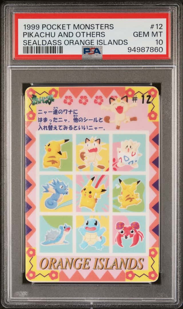 Pikachu And Others