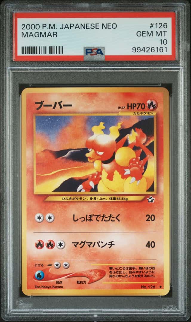 Magmar
