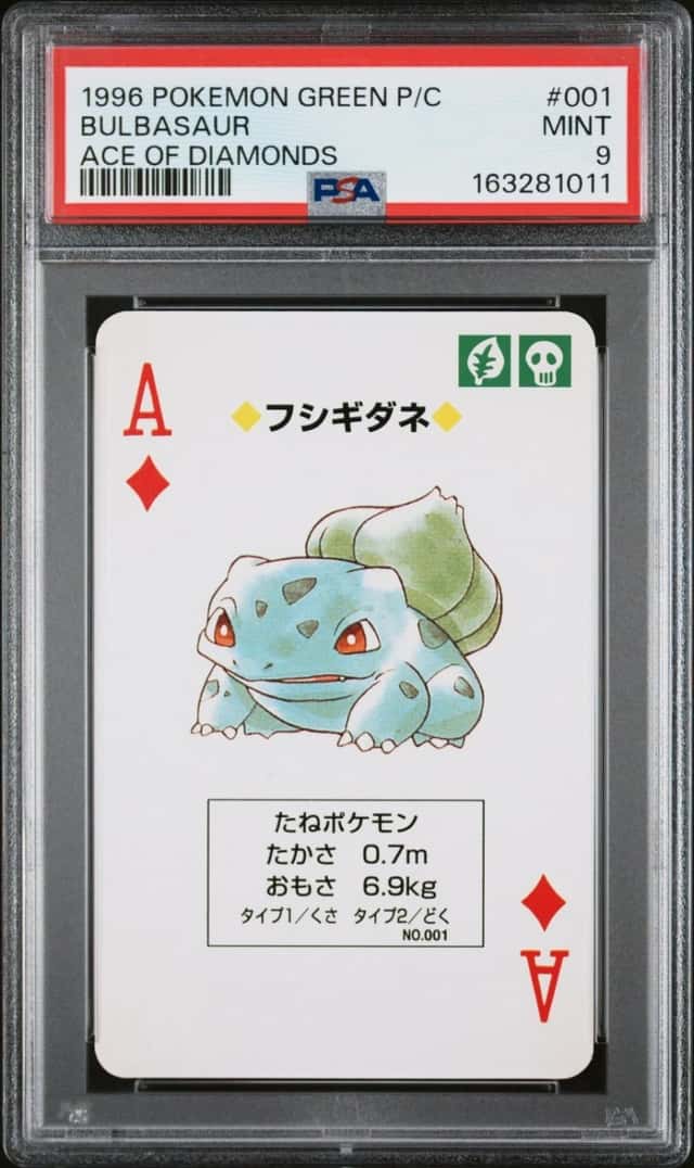 Bulbasaur