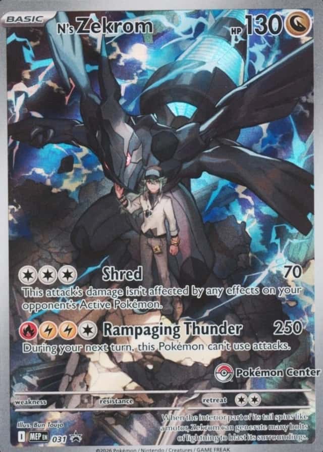 Pokemon Center Etb
