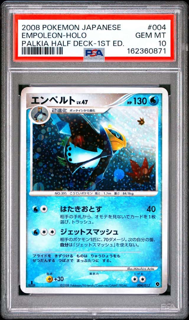 Empoleon