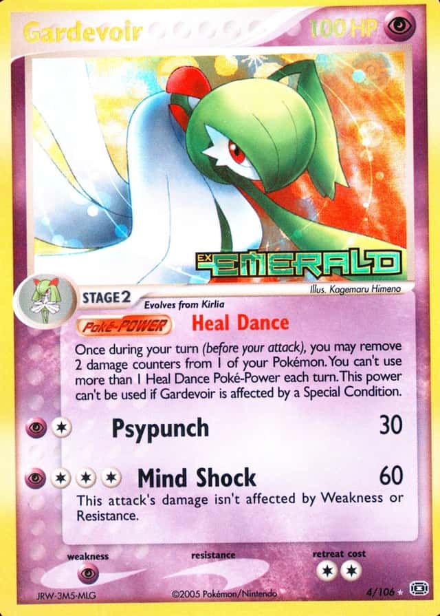 Reverse Holo