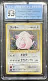 Chansey