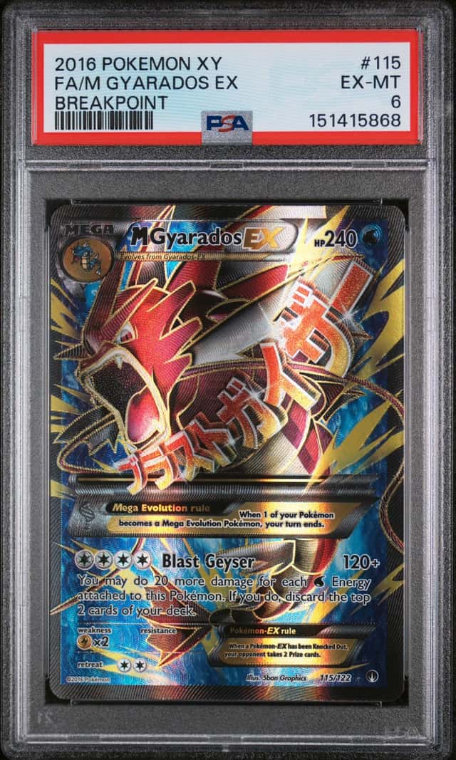 M Gyarados EX