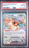 Eevee Ex