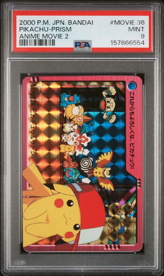 Pikachu-Prism