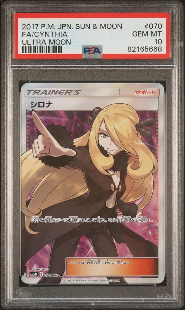 Cynthia