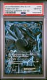Dialga Ex