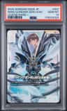 Wing Gundam Zero