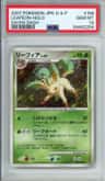 Leafeon