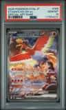 Ethan'S Ho-Oh Ex