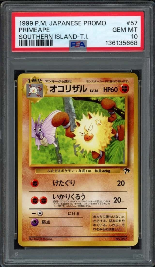 Primeape
